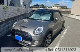 mini mini-others 2018 CFJ1816923