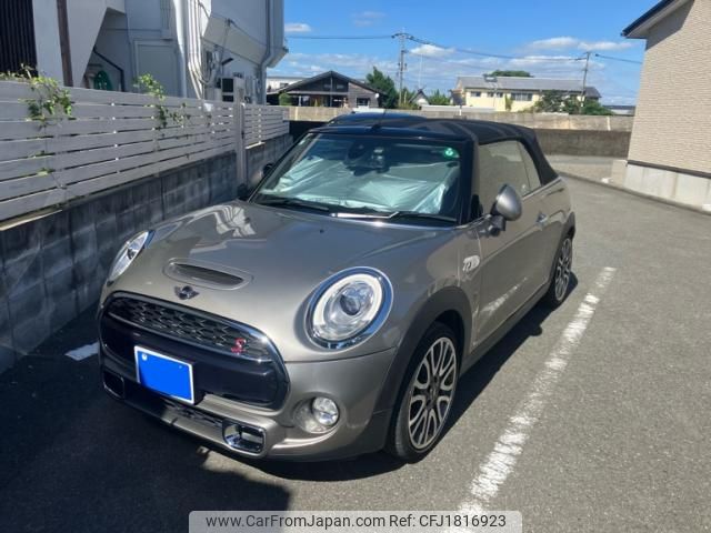 mini mini-others 2018 CFJ1816923 image 1