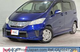 honda freed-hybrid 2013 quick_quick_GP3_GP3-1118039