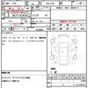 nissan kix 2009 quick_quick_ABA-H59A_H59A-0003867 image 21