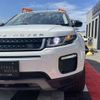 land-rover range-rover-evoque 2017 CFJ1738103 image 18