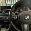 bmw 3-series 2015 -BMW--BMW 3 Series LDA-3D20--WBA3D36040NT68322---BMW--BMW 3 Series LDA-3D20--WBA3D36040NT68322- image 6