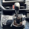 toyota noah 2020 CFJ1657692 image 41