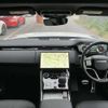 land-rover range-rover 2023 -ROVER 【名古屋 357ﾃ1009】--Range Rover 3CA-L123W--SAL1A2AWXPA137671---ROVER 【名古屋 357ﾃ1009】--Range Rover 3CA-L123W--SAL1A2AWXPA137671- image 7