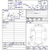 toyota vitz 2016 CFJ1778478 image 11