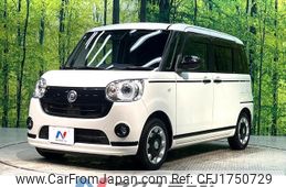 daihatsu move-canbus 2021 CFJ1750729