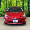 toyota prius 2016 -TOYOTA--Prius DAA-ZVW51--ZVW51-8003627---TOYOTA--Prius DAA-ZVW51--ZVW51-8003627- image 15