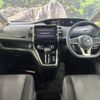 nissan serena 2017 -NISSAN--Serena DAA-GFC27--GFC27-064429---NISSAN--Serena DAA-GFC27--GFC27-064429- image 2