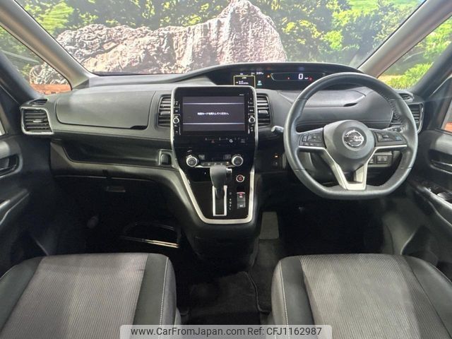 nissan serena 2017 -NISSAN--Serena DAA-GFC27--GFC27-064429---NISSAN--Serena DAA-GFC27--GFC27-064429- image 2