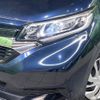 honda freed 2021 CFJ1738324 image 13