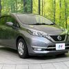 nissan note 2017 -NISSAN--Note DBA-E12--E12-547625---NISSAN--Note DBA-E12--E12-547625- image 16