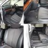nissan elgrand 2008 -NISSAN--Elgrand MNE51--160065---NISSAN--Elgrand MNE51--160065- image 17