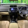 toyota land-cruiser-prado 2017 -TOYOTA--Land Cruiser Prado LDA-GDJ150W--GDJ150-0020519---TOYOTA--Land Cruiser Prado LDA-GDJ150W--GDJ150-0020519- image 2