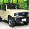 suzuki jimny 2021 -SUZUKI--Jimny 3BA-JB64W--JB64W-211107---SUZUKI--Jimny 3BA-JB64W--JB64W-211107- image 17