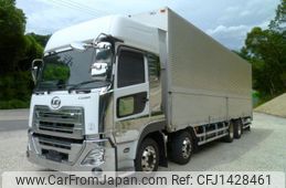 nissan diesel-ud-quon 2020 CFJ1428461