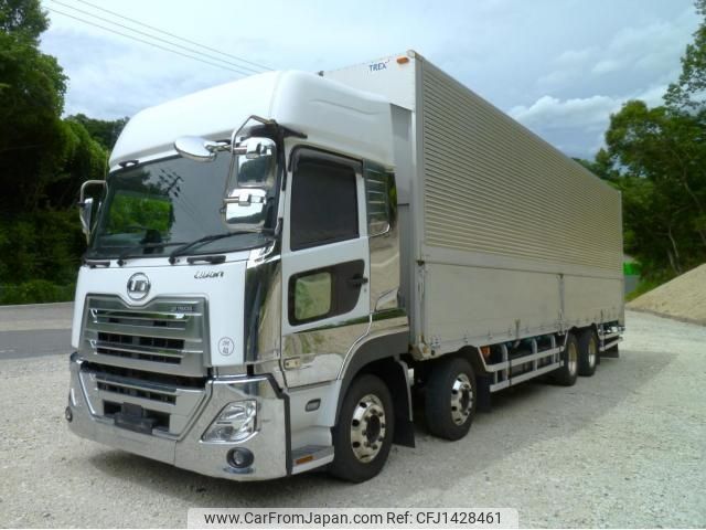 nissan diesel-ud-quon 2020 CFJ1428461 image 1
