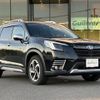 subaru forester 2022 CFJ1840791 image 1