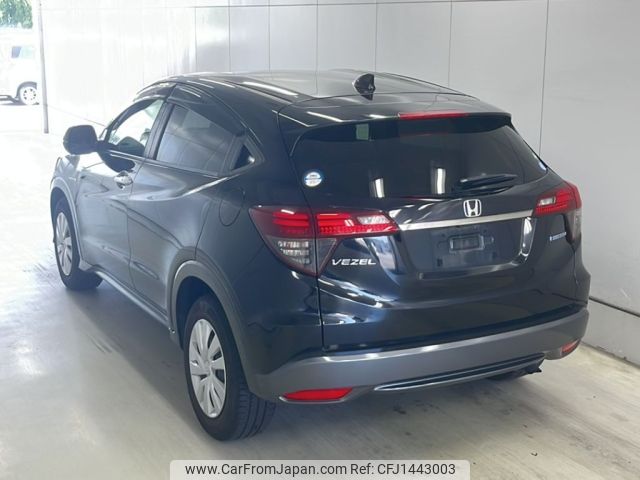 honda vezel 2018 -HONDA--VEZEL RU3-1324476---HONDA--VEZEL RU3-1324476- image 2