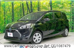 toyota sienta 2022 -TOYOTA--Sienta 6AA-NHP170G--NHP170-7270382---TOYOTA--Sienta 6AA-NHP170G--NHP170-7270382-