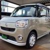 daihatsu move-canbus 2018 -DAIHATSU--Move Canbus DBA-LA800S--LA800S-0104336---DAIHATSU--Move Canbus DBA-LA800S--LA800S-0104336- image 12