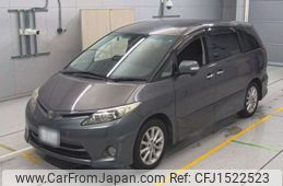 toyota estima 2010 CFJ1522523
