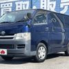 toyota hiace-van 2008 -TOYOTA--Hiace Van CBF-TRH200V--TRH200-0088493---TOYOTA--Hiace Van CBF-TRH200V--TRH200-0088493- image 1