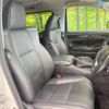 toyota alphard 2019 -TOYOTA--Alphard DBA-AGH35W--AGH35-0038413---TOYOTA--Alphard DBA-AGH35W--AGH35-0038413- image 9