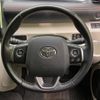 toyota sienta 2016 -TOYOTA--Sienta DBA-NSP170G--NSP170-7043262---TOYOTA--Sienta DBA-NSP170G--NSP170-7043262- image 13