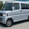 nissan clipper-rio 2007 quick_quick_CBA-U71W_U71W-0101249 image 2
