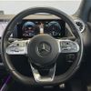 mercedes-benz gla-class 2022 -MERCEDES-BENZ--Benz GLA 3DA-247713M--W1N2477132J397287---MERCEDES-BENZ--Benz GLA 3DA-247713M--W1N2477132J397287- image 12