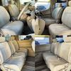 nissan elgrand 2004 504928-926679 image 4