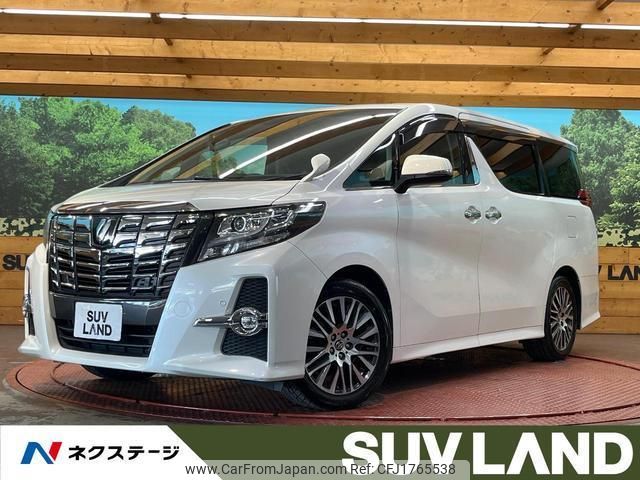toyota alphard 2017 CFJ1765538 image 1