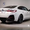 bmw i4 2022 CFJ9778716 image 2