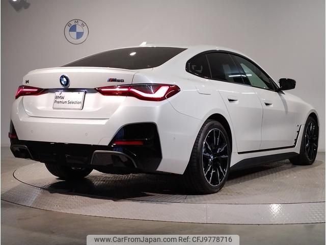 bmw i4 2022 CFJ9778716 image 2