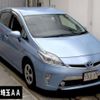 toyota prius-phv 2012 -TOYOTA--Prius PHV ZVW35-3018752---TOYOTA--Prius PHV ZVW35-3018752- image 1