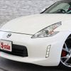 nissan fairlady-z 2014 -NISSAN--Fairlady Z CBA-Z34--Z34-500212---NISSAN--Fairlady Z CBA-Z34--Z34-500212- image 6