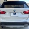 bmw x1 2018 CFJ1643896 image 17