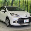 toyota aqua 2022 quick_quick_MXPK11_MXPK11-2062651 image 16