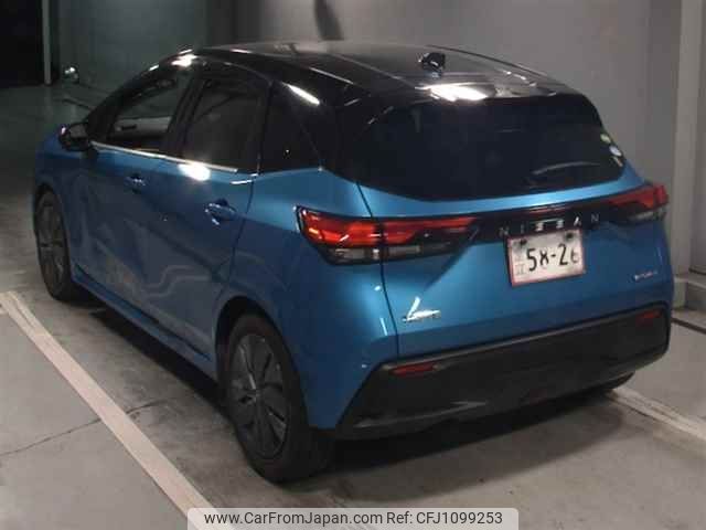 nissan note 2021 -NISSAN--Note E13-015972---NISSAN--Note E13-015972- image 2