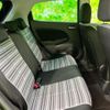 mazda demio 2013 CFJ9361590 image 5