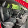 nissan x-trail 2016 CFJ1723436 image 9