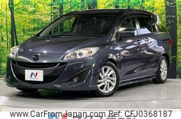 mazda premacy 2010 -MAZDA--Premacy DBA-CWEFW--CWEFW-103716---MAZDA--Premacy DBA-CWEFW--CWEFW-103716-