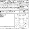 toyota yaris-cross 2021 CFJ1879445 image 3