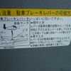 mitsubishi-fuso canter 2007 CFJ1738218 image 11