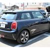 mini mini-others 2020 CFJ1515654 image 6