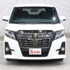 toyota alphard 2017 -TOYOTA--Alphard DBA-AGH35W--AGH35-0019125---TOYOTA--Alphard DBA-AGH35W--AGH35-0019125- image 10