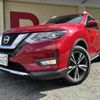 nissan x-trail 2018 -NISSAN--X-Trail DBA-T32--T32-541970---NISSAN--X-Trail DBA-T32--T32-541970- image 4