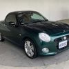 daihatsu copen 2017 -DAIHATSU--Copen LA400K--0020187---DAIHATSU--Copen LA400K--0020187- image 23