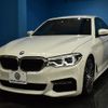 bmw 5-series 2017 -BMW--BMW 5 Series CLA-JA20P--WBAJA92090G988063---BMW--BMW 5 Series CLA-JA20P--WBAJA92090G988063- image 27