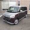 daihatsu move-canbus 2020 CFJ1776881 image 1